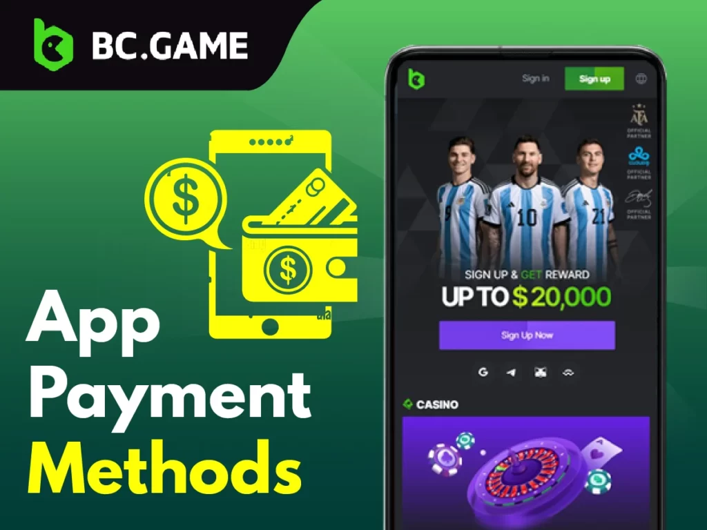 モバイルアプリで利用できる支払い方法